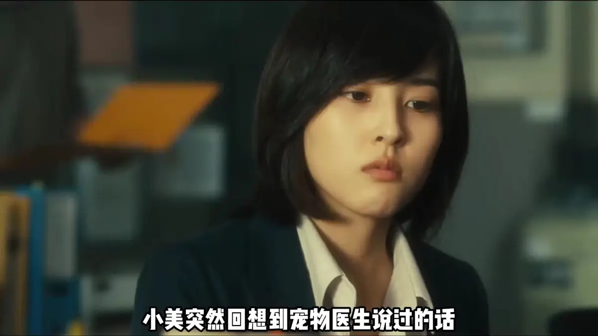 韩国犯罪片《不可饶恕》未删减版在线观看-薛景求主演限制级19禁电影-高清1080P画质免费播放-肢解分尸悬案背后的惊天反转与人性救赎