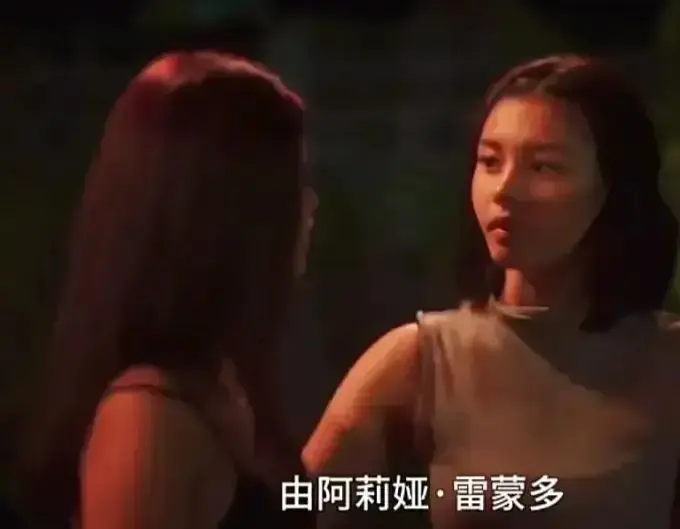 菲律宾电影《Ekis》未删减版高清完整版免费在线播放 - Ekis剧情片全集无广告在线观看