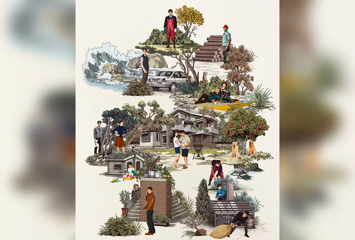 《无可奈何》2025李炳宪孙艺珍主演-1080P高清完整版在线播放-未删减超清中字免费观看-百度云网盘/夸克迅雷下载资源