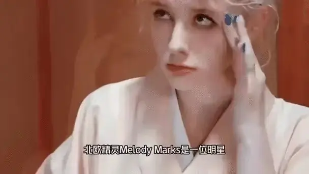 《Melody Marks》系列HD高清在线观看-Melody Marks无删减版全集免费观看-Melody Marks高清无码资源完整版