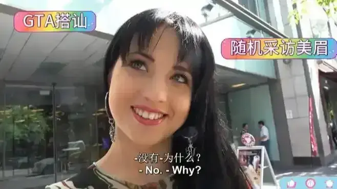 《捷克街头搭讪》2025全集免费观看-捷克街头搭讪完整版HD高清播放-无删减剧情无广告在线看