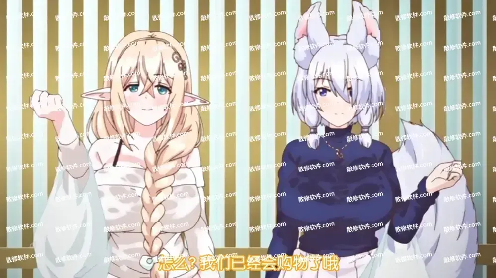 《御姐正太御姐》资源下载-1080P高清全集无删减-御姐正太御姐完整版免费在线观看