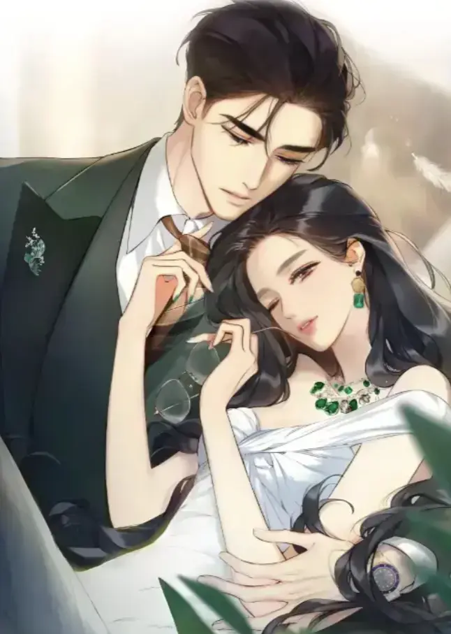 《错撩》相关资源图片