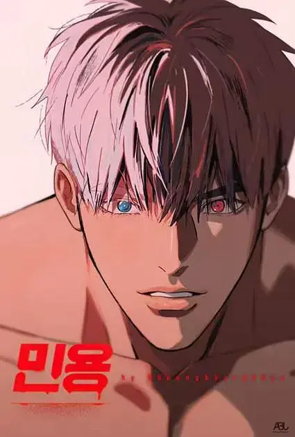 《闵勇MIGNON》番外全集无修版在线观看-闵勇MIGNON第13集番外彩蛋免费看-吸血鬼医生第14集极速播放-《闵勇MIGNON》无广告高清观看