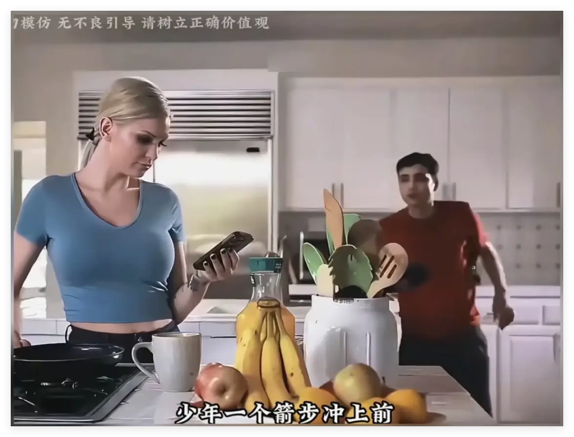 《母亲的烦恼》HD高清完整版无广告播放-家庭伦理剧《母亲的烦恼》全集免费看-Kenzie Taylor主演-全网同步更新