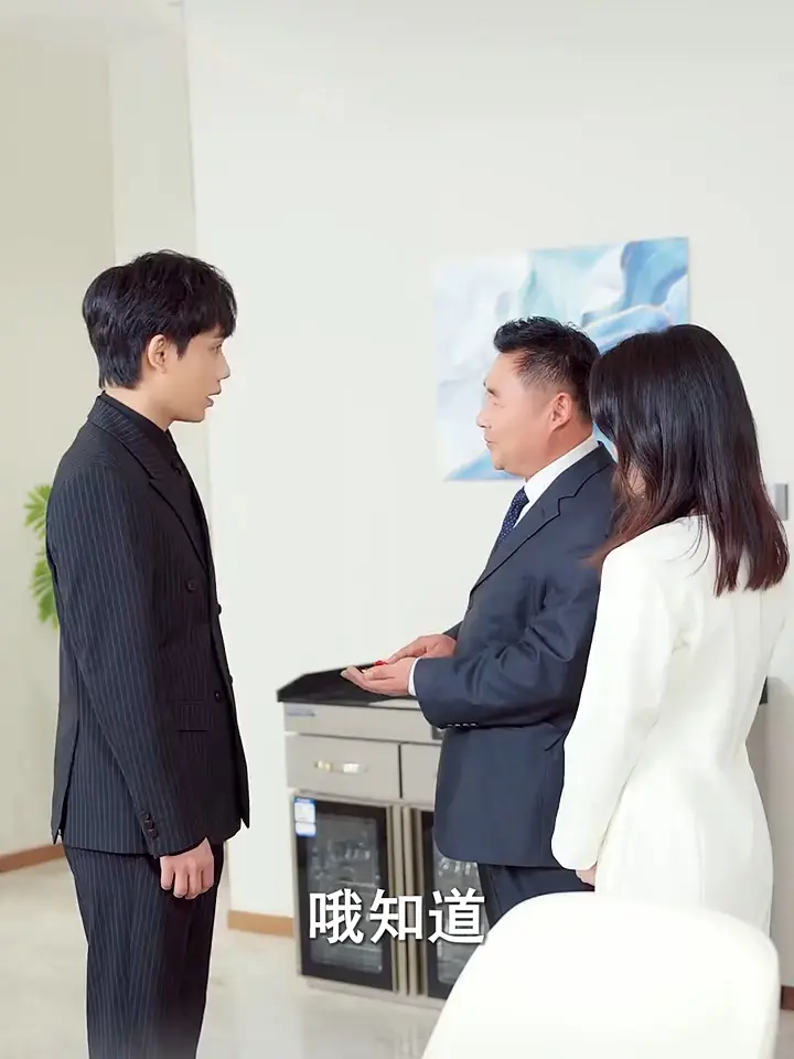 《背诺者弃》全集高清完整版在线观看-2025短剧背诺者弃免费观看-背诺者弃无删减版资源下载