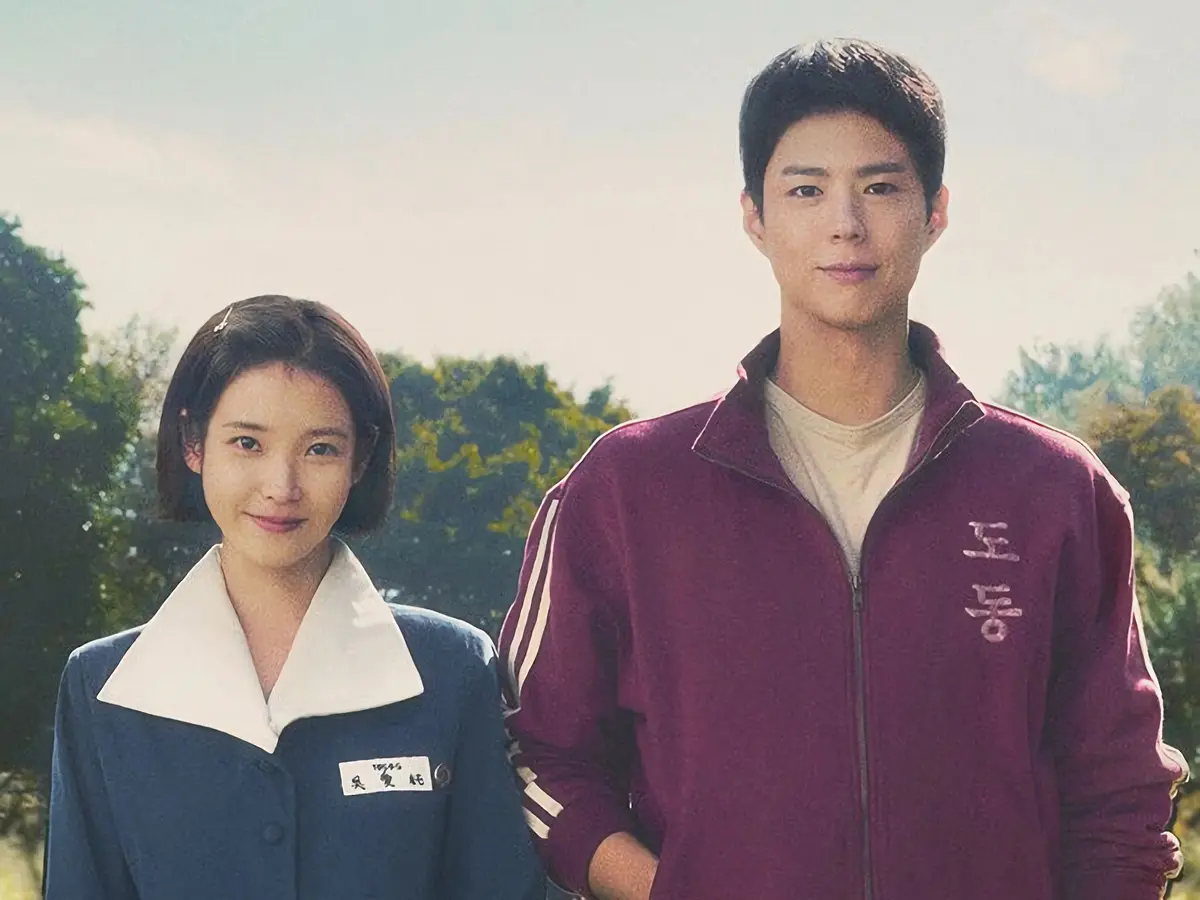 《苦尽柑来遇见你》全集高清完整版在线看-李知恩朴宝剑文素利主演-2025新剧《苦尽柑来遇见你》免费观看无删减-全网同步更新