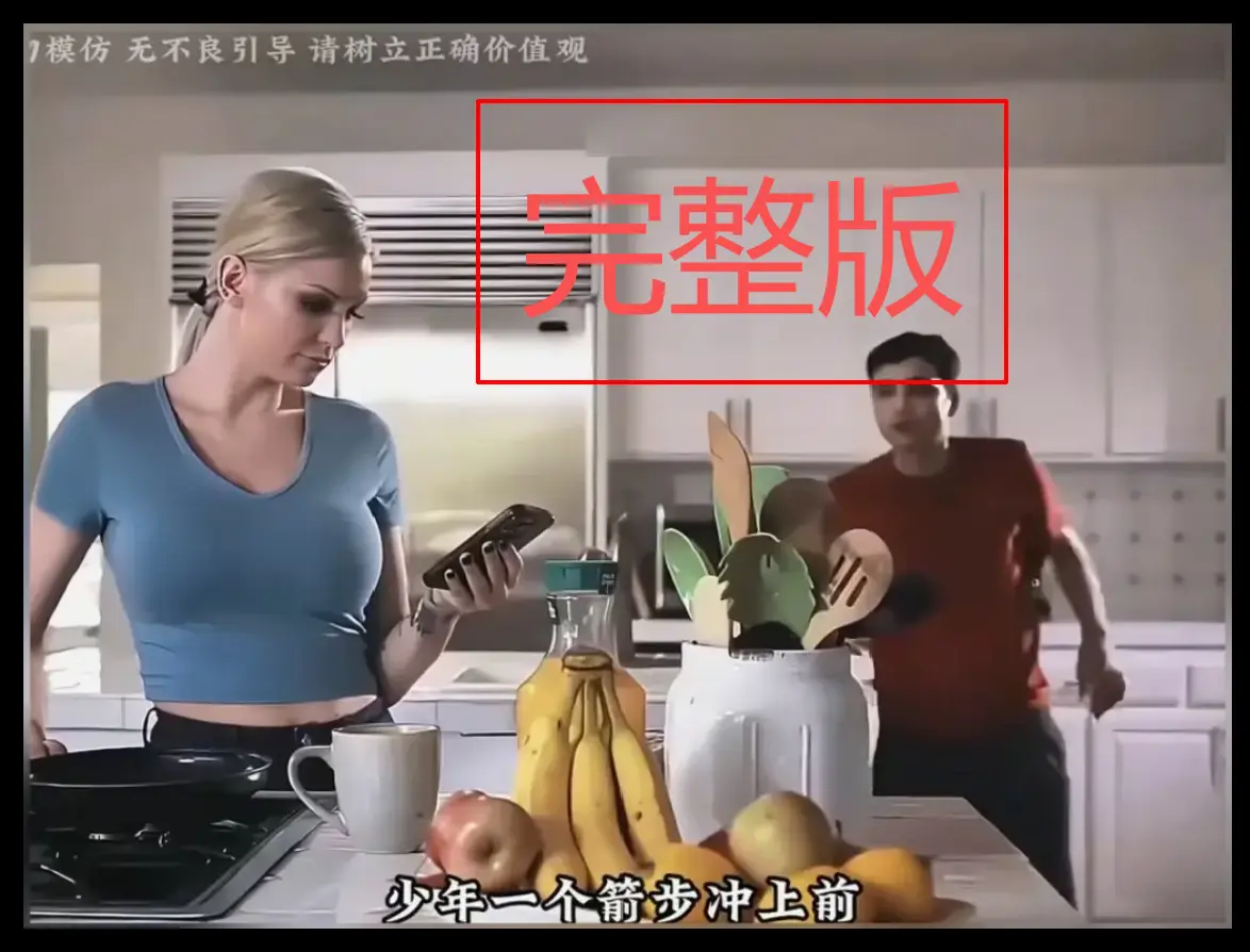 Kenzie Taylor《母亲的烦恼/the no fap challenge》全集-《母亲的烦恼》完整版HD1080P未删减-免费高清在线观看