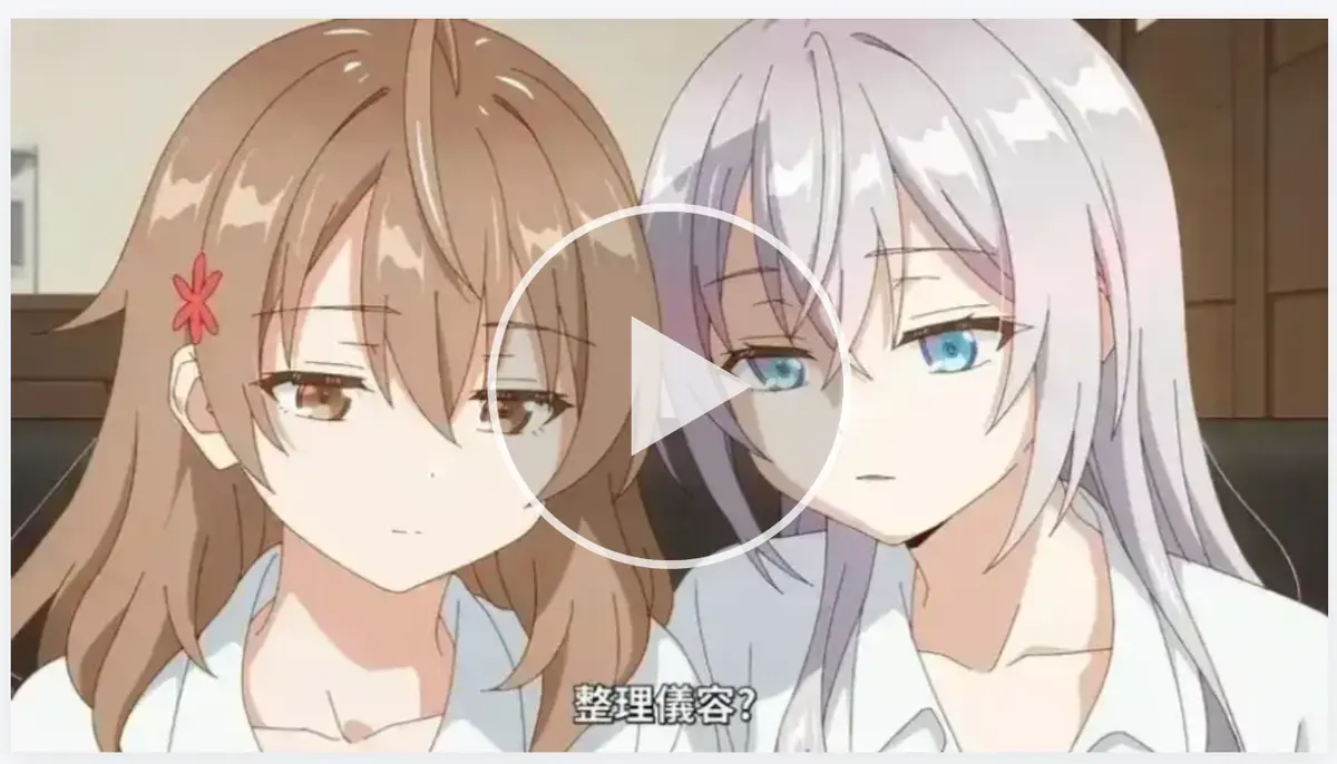 催眠指导1-6季全集资源-2026年OVA《催眠指导》未删减版-高清免费在线观看