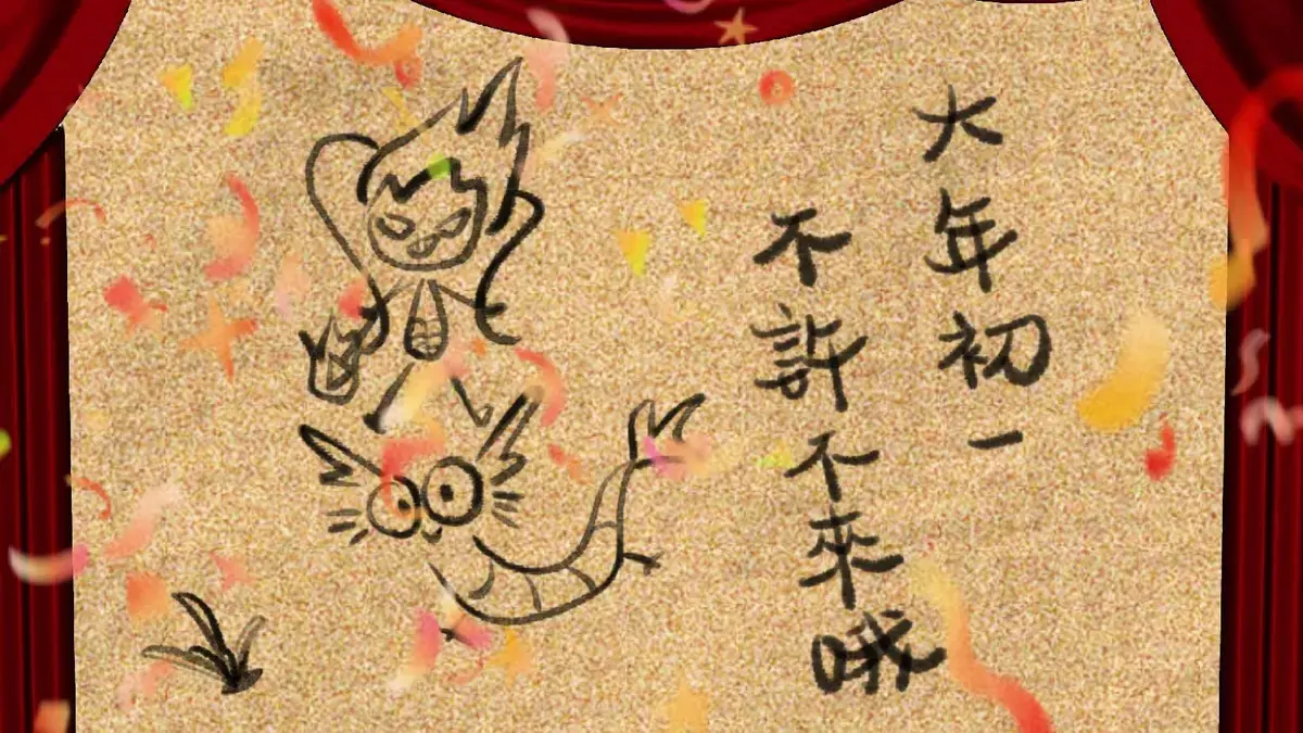 《残阳猎杀》高清全集资源免费在线观看-动作片完整版无删减-残阳猎杀1080P在线播放-看残阳猎杀全集无广告