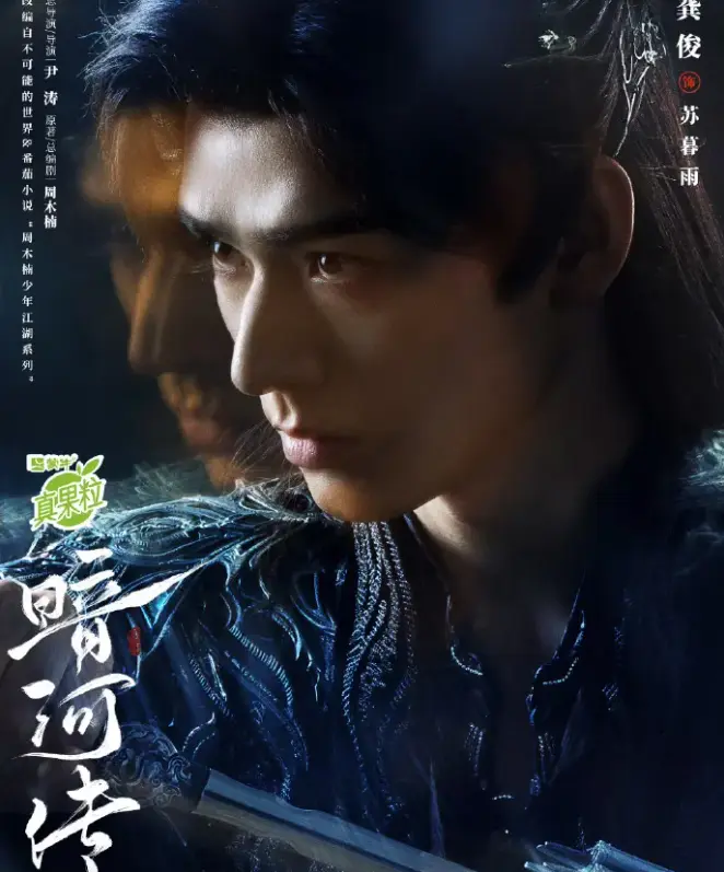 《国剧》全集在线观看 - 高清完整版无删减播放 - 国剧免费观看全集 - 1080P高清画质无广告