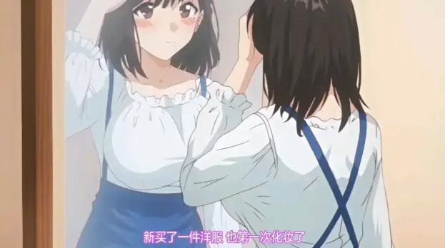 动漫《图书室的女朋友》全集免费观看-《图书馆女朋友》高清无删减1-4集大结局-在线流畅播放