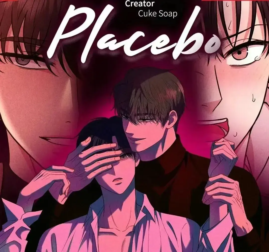 《安慰剂/Placebo》漫画全章节无删减在线看-安慰剂催眠强制暗示漫画高清全集-安慰剂漫画免费阅读完整版网盘同步