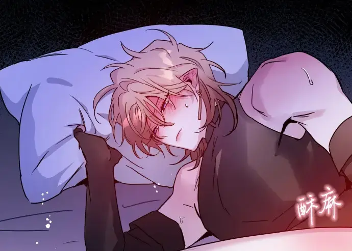 免费观看《魔王逆谋》漫画下拉式高清阅读-《魔王逆谋》未删减无白雾版全彩完整版-魔王逆谋漫画画涯漫蛙在线看全集