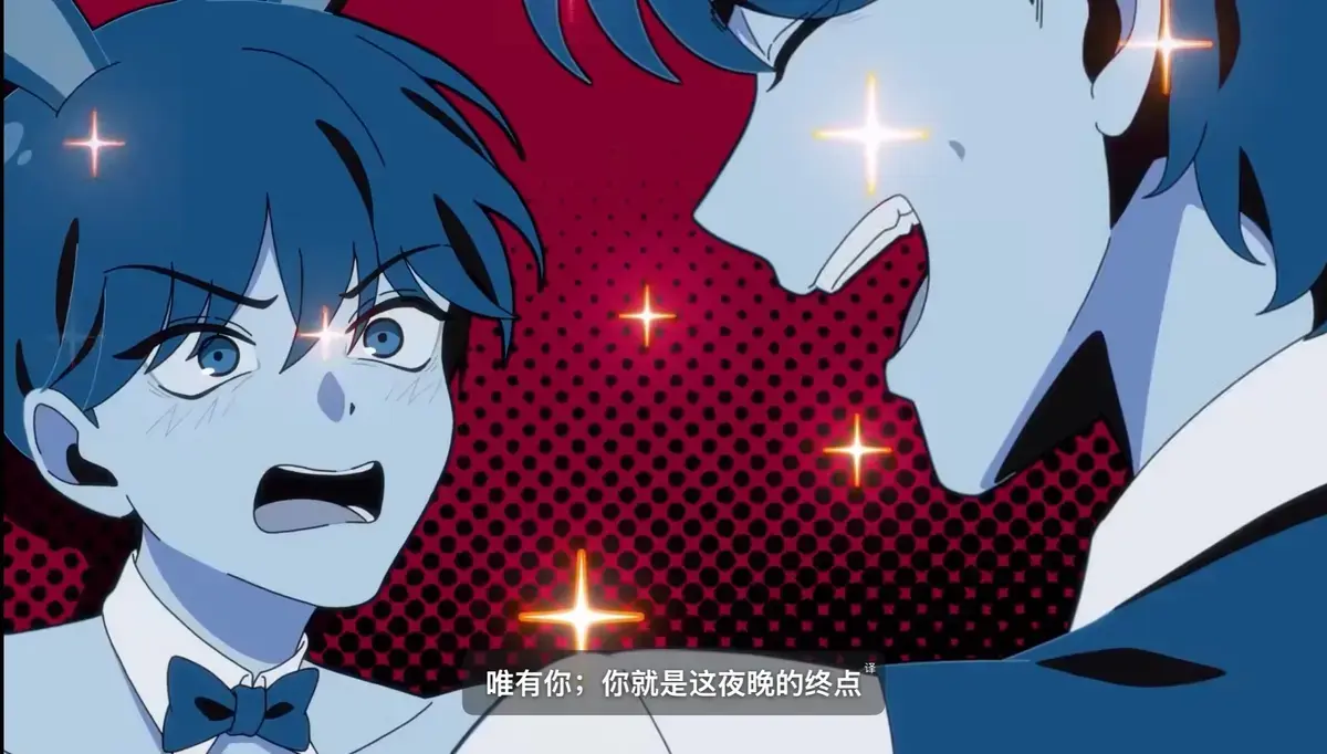 双男主动漫《水边之夜》全集免费看-原著漫画下拉式免费阅读-水边之夜1~6集在线观看-完整版抢先看