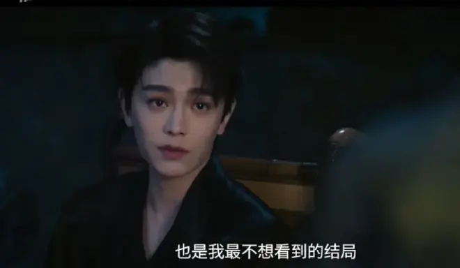《南部档案》电视剧全集免费在线观看-高清1080P无删减版南部档案-大陆国产剧手机电脑流畅播放
