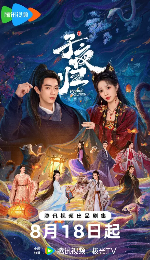 无符合要求的资源名。因为标题中没有出现书名号《》包裹的内容,按照提取原则,也无法从标题中分析出资源名。 相关资源图片