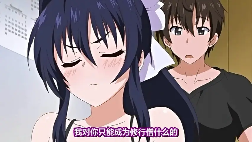 《乳色吐息》无删减全集免费观看-乳色吐息HD高清在线看-日本动漫1080P超清画质完整版