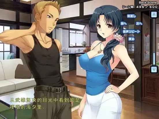 《妻中蜜》动漫完整版全集-《妻中蜜》高清无广告在线观看-妻中蜜免费观看全集中字资源