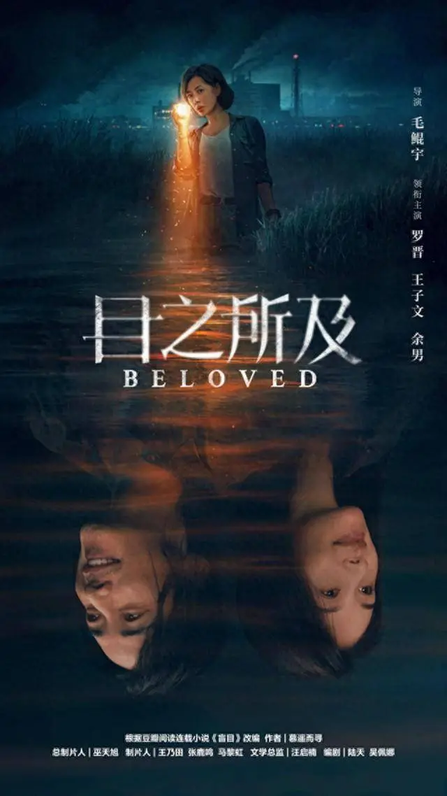 《未明确资源》全集在线观看-未明确资源1080P高清完整版-免费无广告手机播放