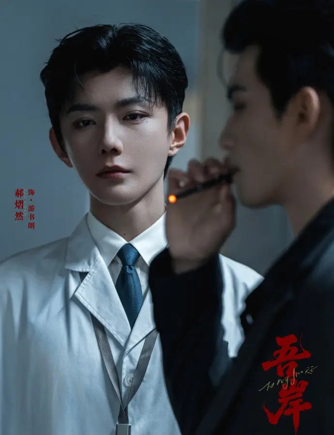 《吾岸》泰剧《四面佛》全集无删减在线观看-高清1080P完整版免费播放-双男主BL短剧吾岸无广告观看