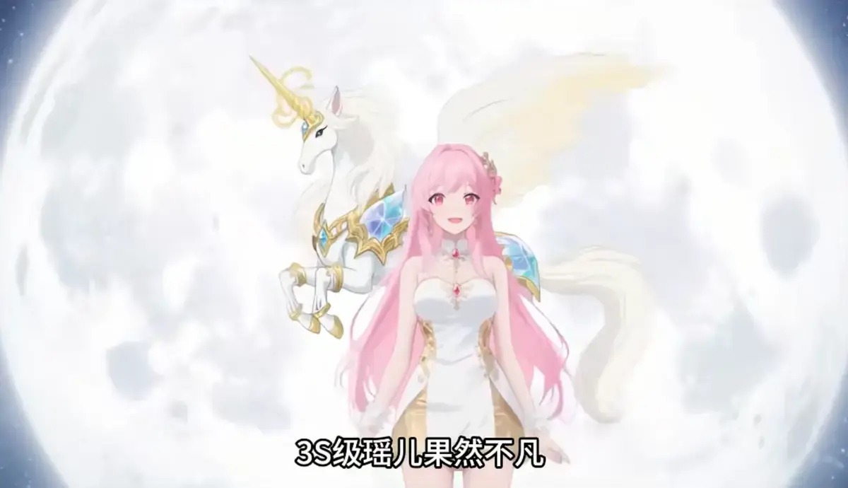 《泰坦时代：我觉醒了十凶》1080P高清动漫全集在线观看-无广告免费播放