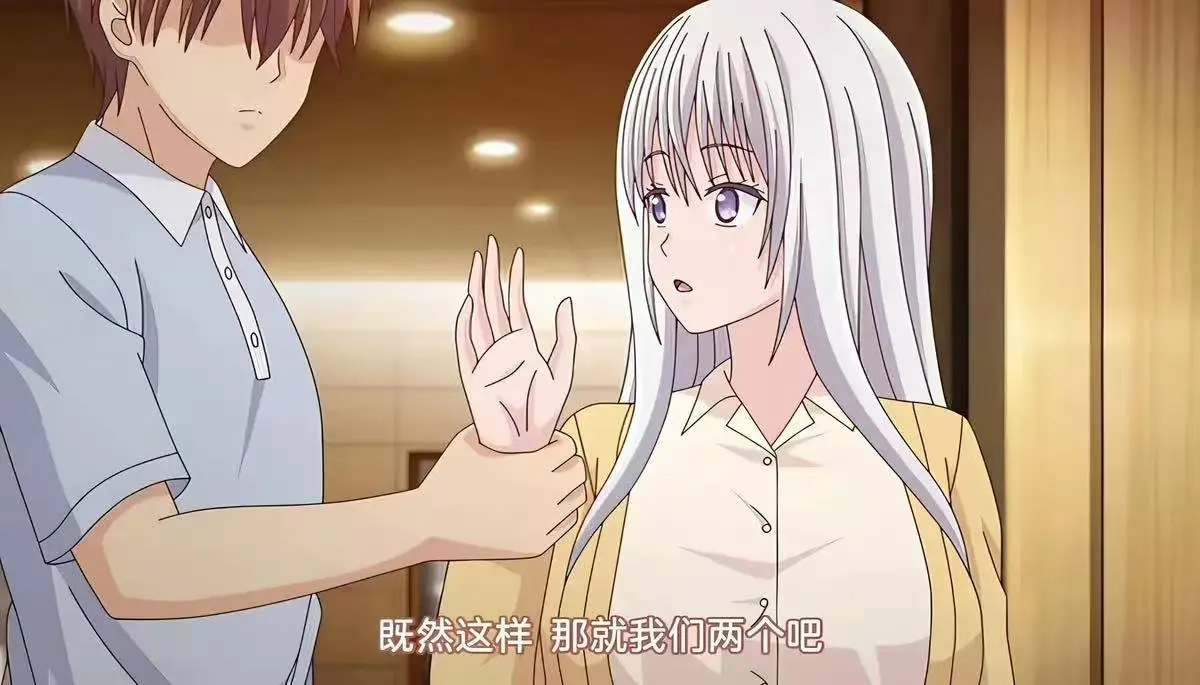 《被背叛的妻子想被夺走》第一季全集未删减中字版-超清无广告免费在线观看-樱花动漫资源