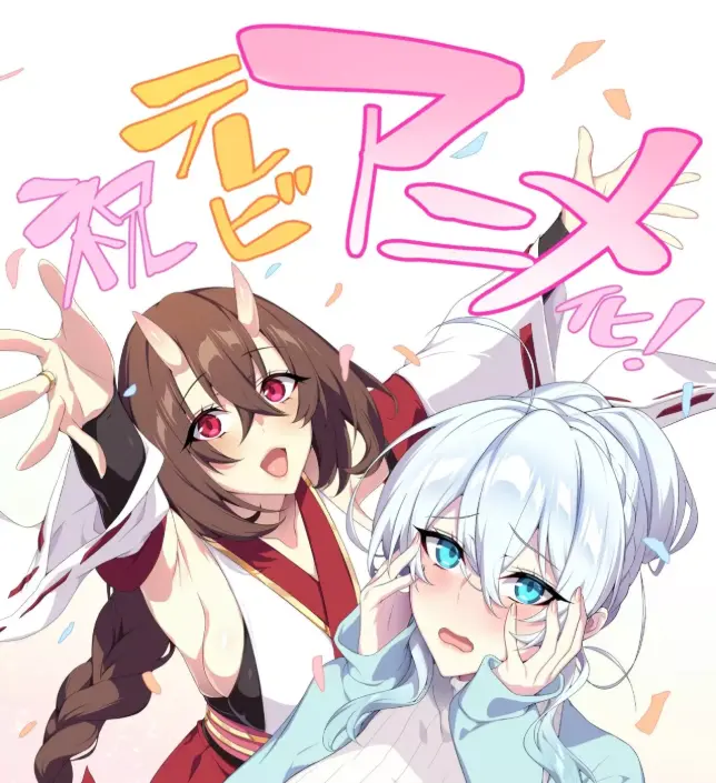 《雪女の诅咒戒指》资源下载-全集高清无删减在线观看-不擅长交际未亡人雪女的诅咒戒指免费中字播放