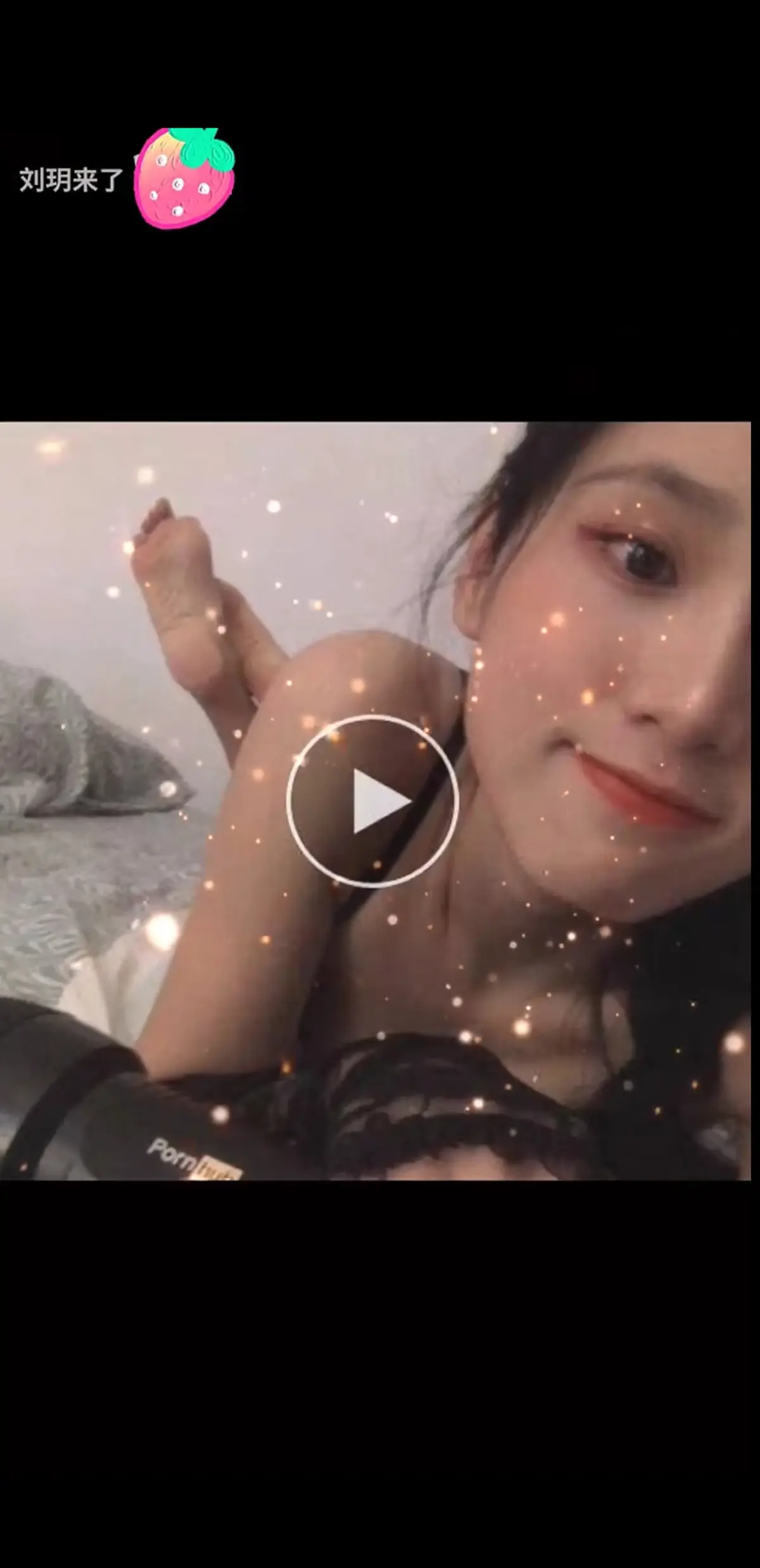 《刘玥合集》2026抖音网红推荐-超清典藏版免费在线观看-刘玥合集外网视频最新更新-留学生人气博主女性向视频全系列下载