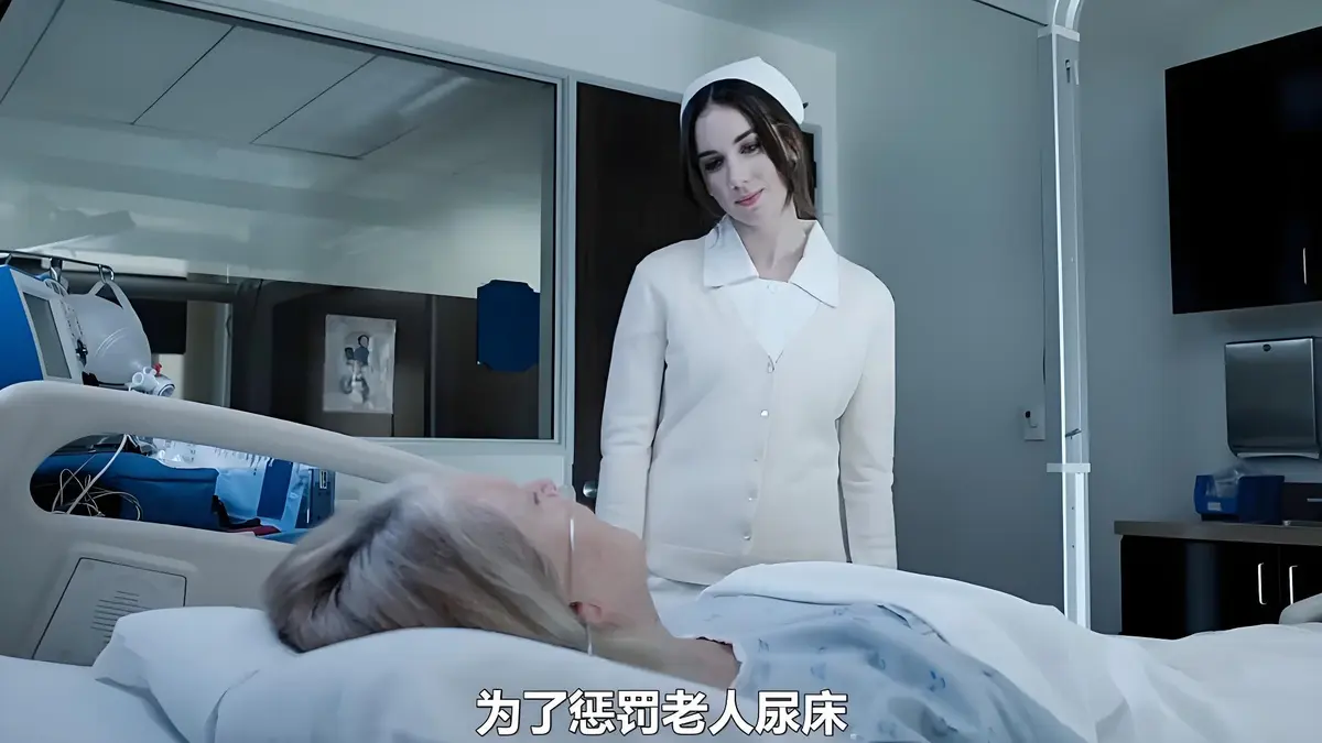 《急救护士》1080P高清未删减版免费观看 - 《急救护士 2》原版中文字幕在线播放 - 全网同步更新夸克迅雷百度网盘领取