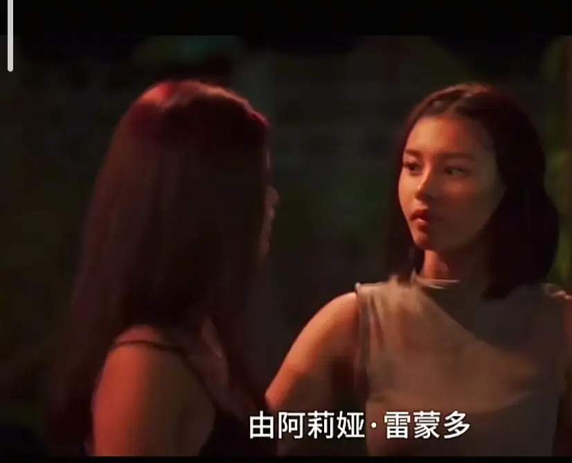 菲律宾电影《Ekis》高清未删减版免费在线观看 - Ekis完整版剧情片 - 无广告高清播放