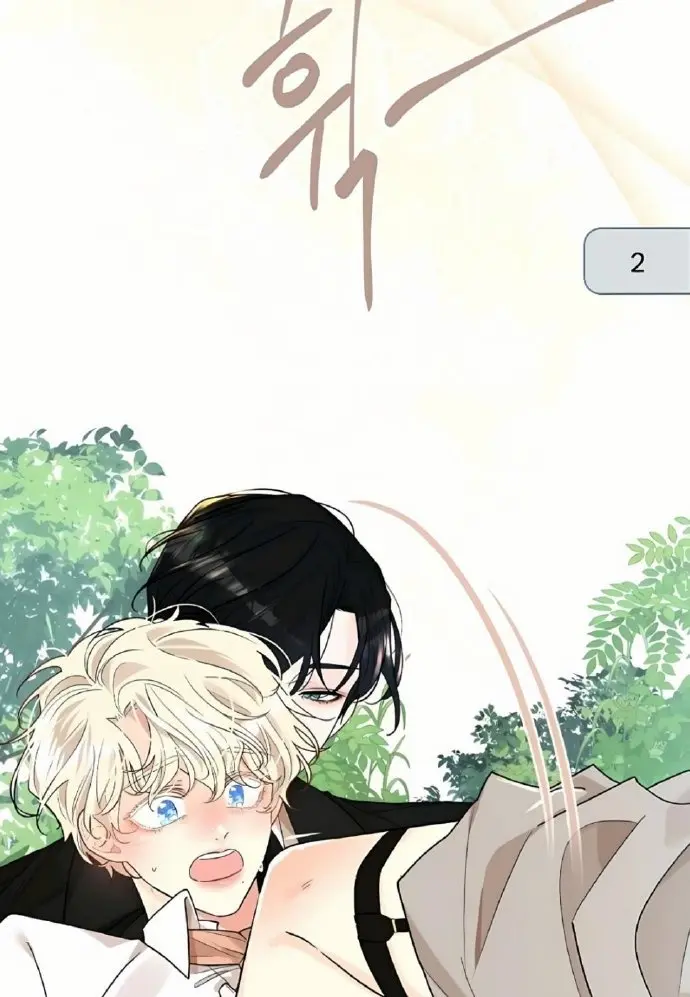 《蛇窟》漫画全集免费完整版下拉式观看-蛇窟高清无删减在线播放-官方正版韩漫资源平台-无广告畅读体验