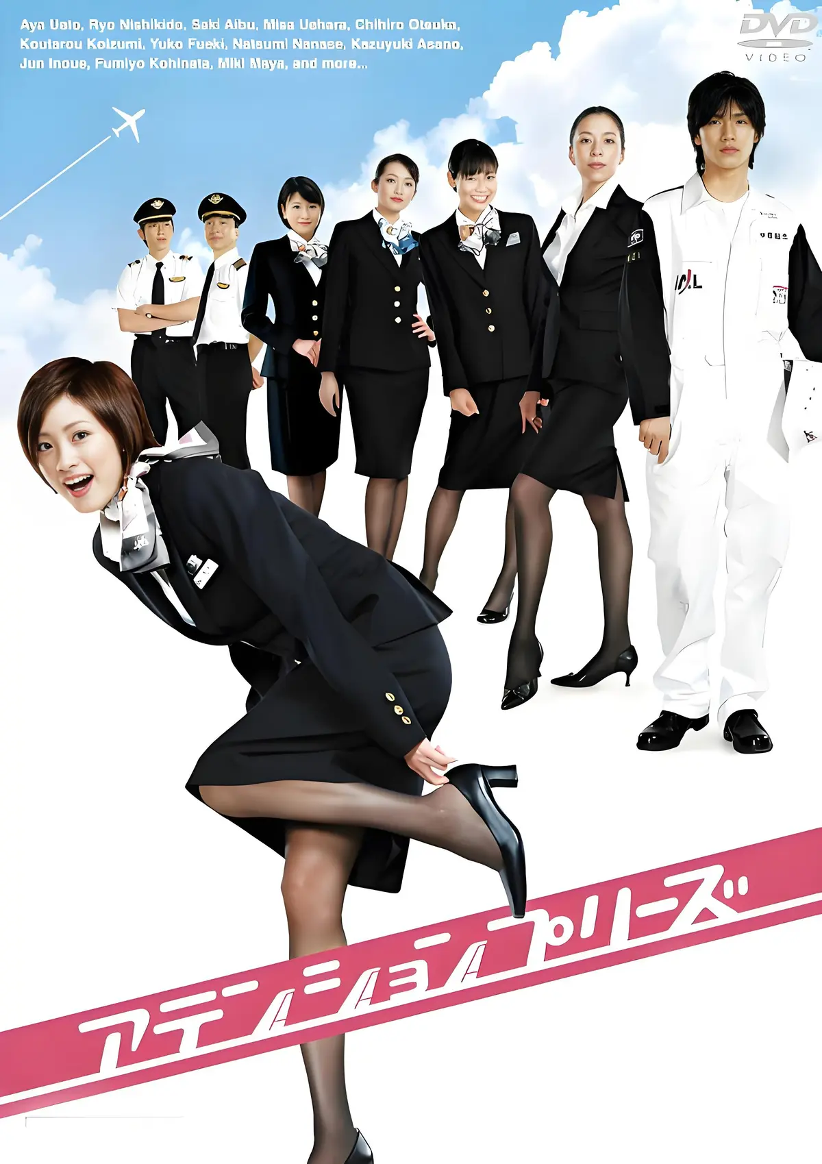 法国空乘/私人航空/法国空姐HD高清完整版在线观看-《法国空乘/私人航空/法国空姐》未删减版国语中字免费播放-啄木鸟经典伦理电影全集