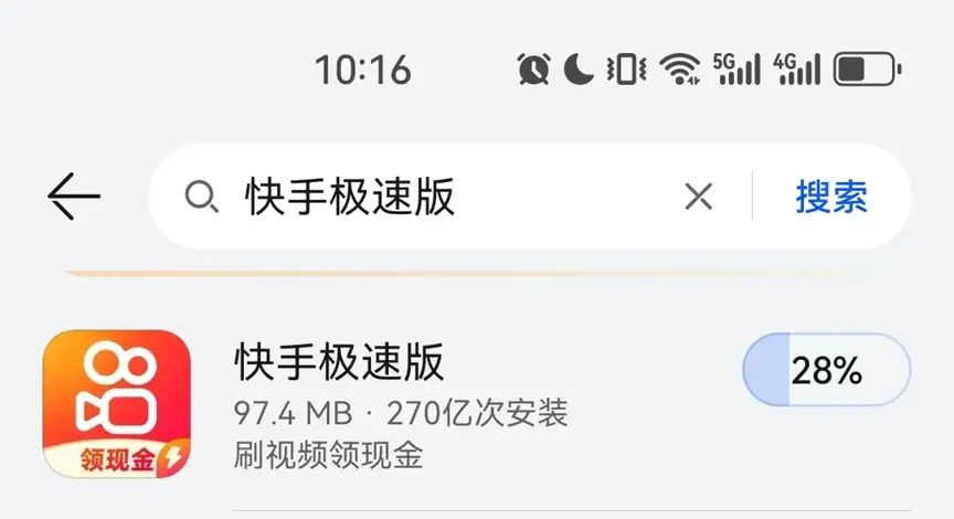 《欧美日韩菲满天星电影大全》未删减版免费观看-1080P高清画质在线播放-全网同步更新资源