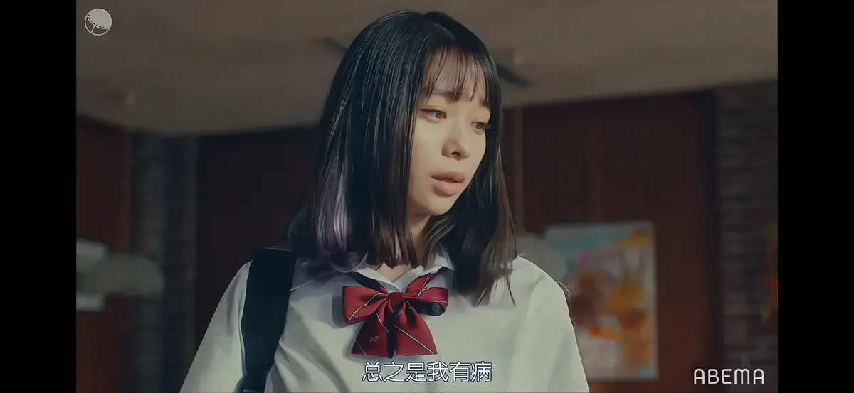 《校长的侄女》1080P高清完整版在线观看-法国电影《校长的侄女》未删减版-免费无广告观看全片