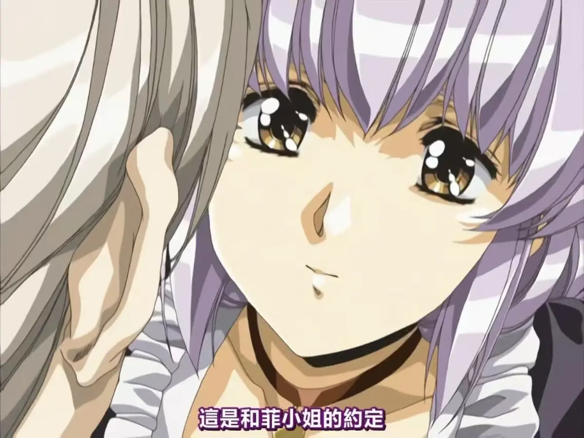 《Front Innocent》全1集1080P高清画质免费观看-《Front Innocent》无广告在线播放-高清完整版下载
