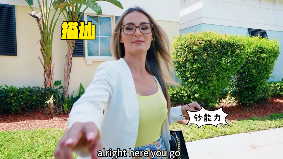 《捷克街头》搭讪纪录片全集中文字幕-捷克街头无删减版高清在线观看-1-12集完整版免费播放