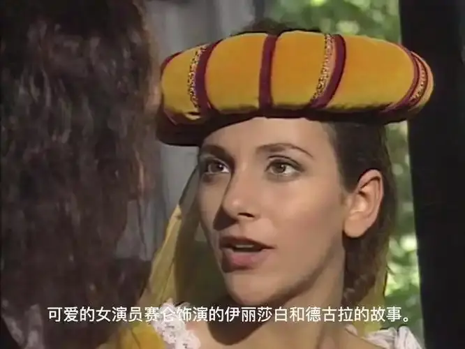 《赛仑 渔夫和他的妻子》全集高清完整版免费看-赛仑 渔夫和他的妻子未删减资源1080P在线播放-高清画质无广告