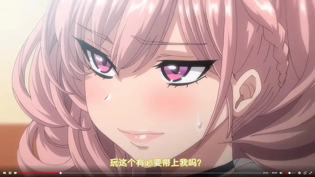 《女友催眠》资源下载-高清全集在线播放-女友催眠完整版免费观看