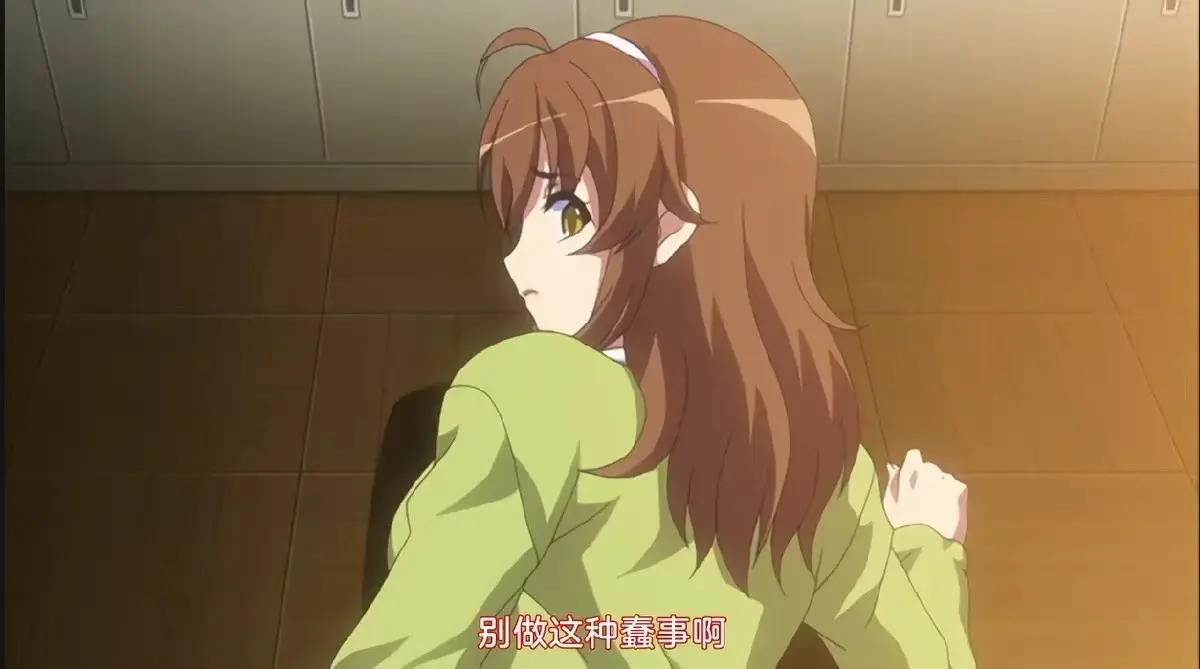 《凌成败！ ~校园美少女制裁秘录》全2集免费观看-1080P高清无广告在线播放-动漫《凌成败！ ~校园美少女制裁秘录》全集资源-网盘分享