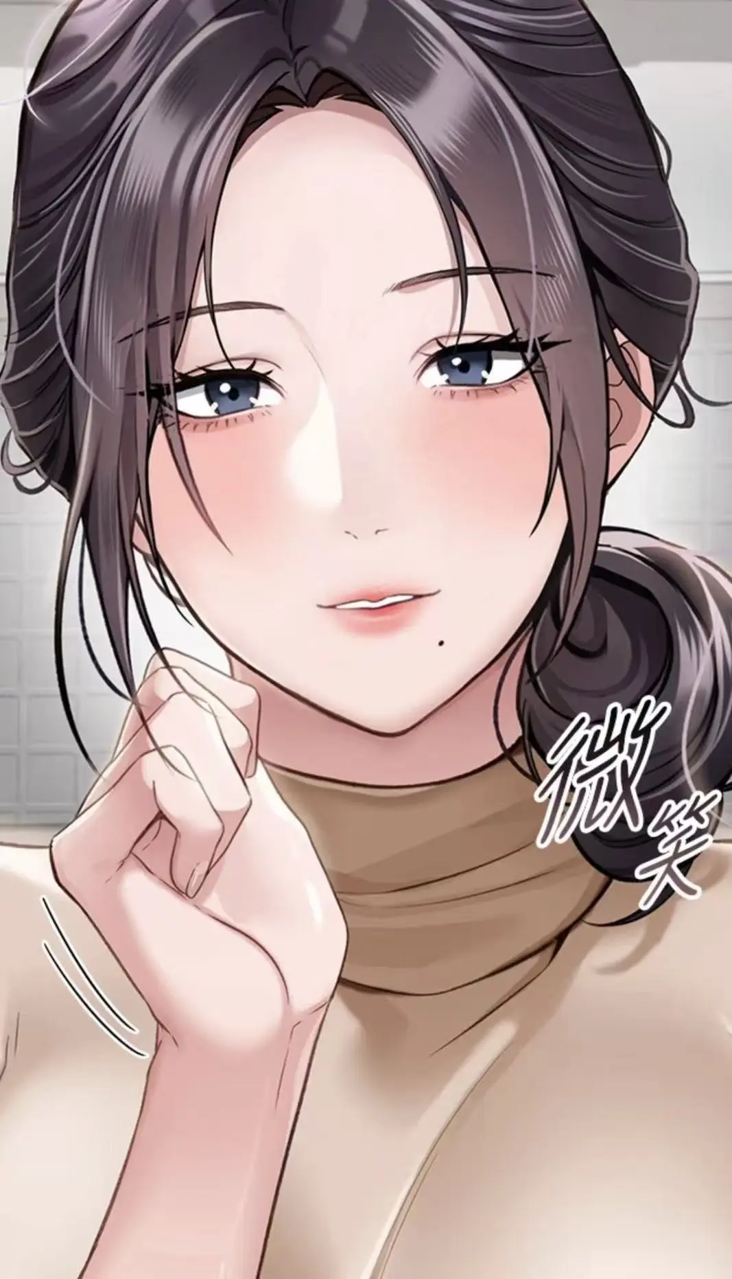 《借妻条约》韩漫全本资源-免费高清无广告观看-完整版漫画在线阅读-下拉式浏览无弹窗-借妻条约最新章节更新