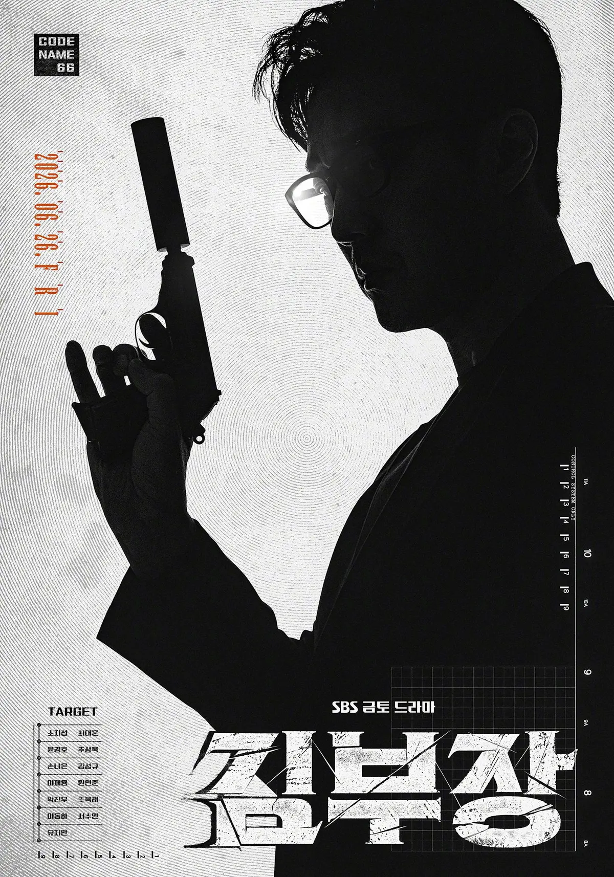 《金特务：本色回归》1-10集全季免费观看-2026动作韩剧《金特务本色回归》高清在线播放-无删减全集更新