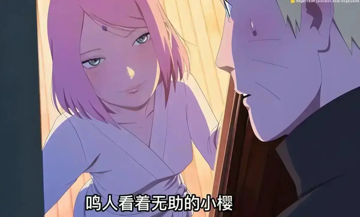 《鸣人小樱之夜》全集高清免费在线观看-最新动漫《鸣人小樱之夜》完整版无删减-风车动漫网热门推荐-鸣人小樱之夜动漫全集免费看