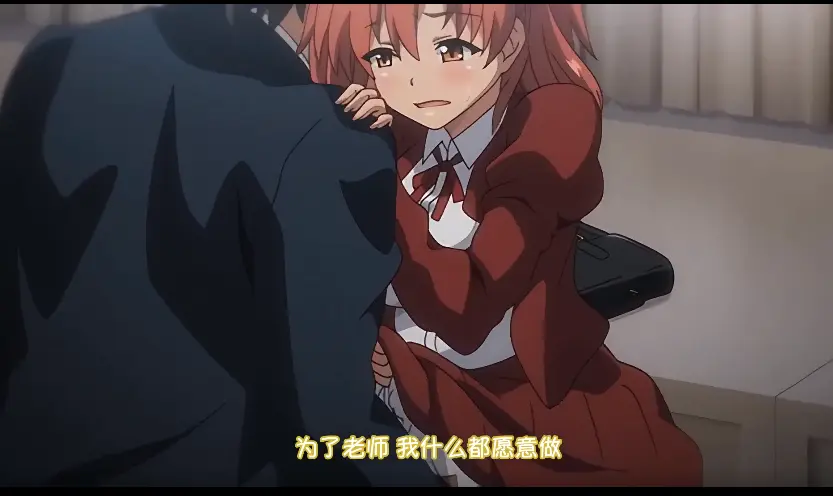 《痴梦少女》动漫3集全季免费观看-痴梦少女HD1080P高清画质-无广告在线播放下载