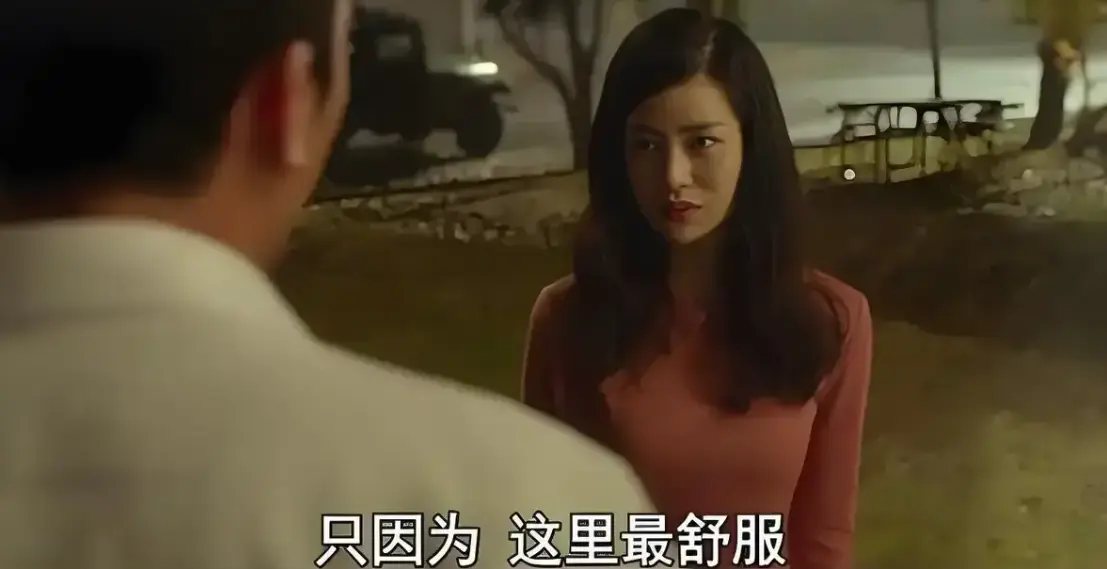 韩国伦理《骑骑上司妻》全集-超高清无删减中字在线观看 骑骑上司妻1080P免费播放-高清无广告观影