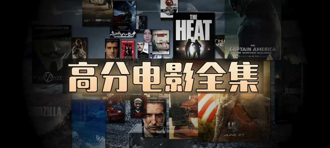 《热门短剧热剧、欧美电影合集、动漫、美剧英剧韩剧资源》HD高清全集-热门短剧热剧、欧美电影合集、动漫、美剧英剧韩剧资源无广告播放-手机电脑在线观看-支持迅雷下载
