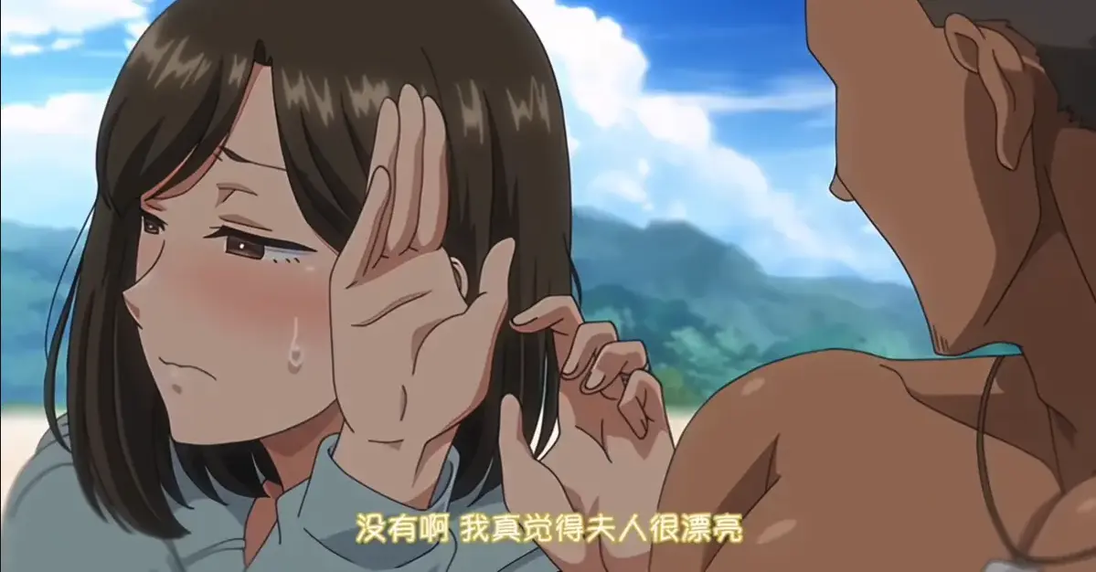 《夏妻》全集完整版高清在线观看1080P-《夏妻》无删减免费播放动漫-零广告高清动漫资源