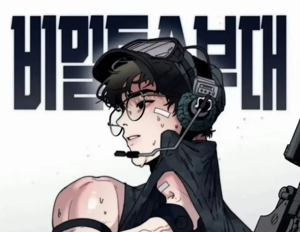《定投致富》韩漫全集无删减在线观看-《定投致富》漫画1-4话免费看-定额致富韩漫HD高清资源网盘下载