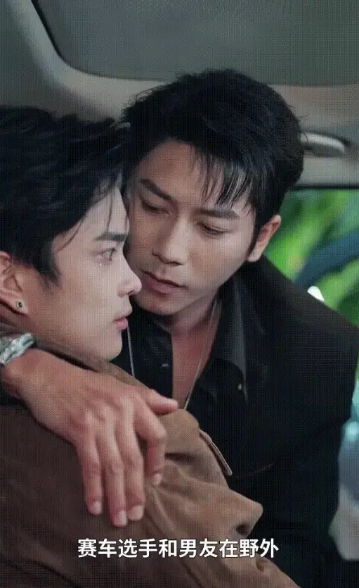 《诱他失控》全65集HD中字无广告-双男主大C度短剧《诱他失控》免费在线观看-2025热门BL剧诱他失控1080P高清播放-诱他失控完整版夸克云下载