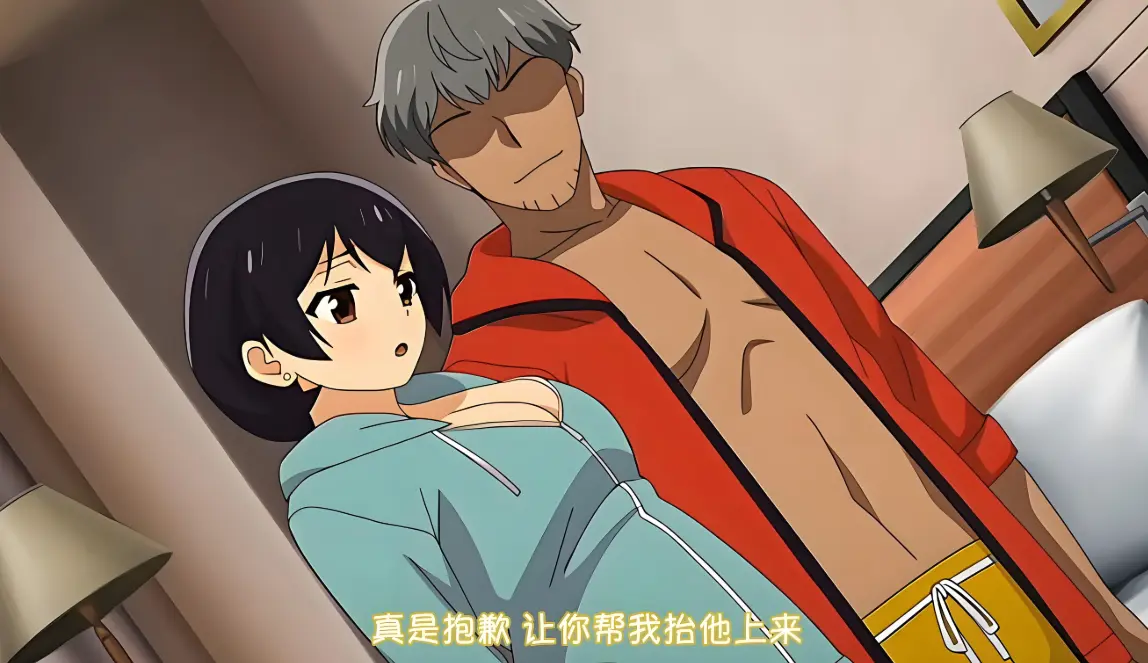 《憧憬的女上司》未删减完整版免费看-1080P蓝光高清画质播放-憧憬的女上司动漫全集在线观看-女上司与下属甜蜜日常喜剧
